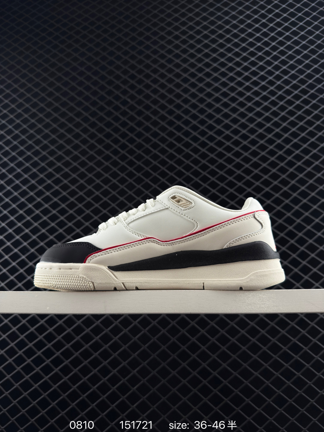 Air Jordan Flight Court 